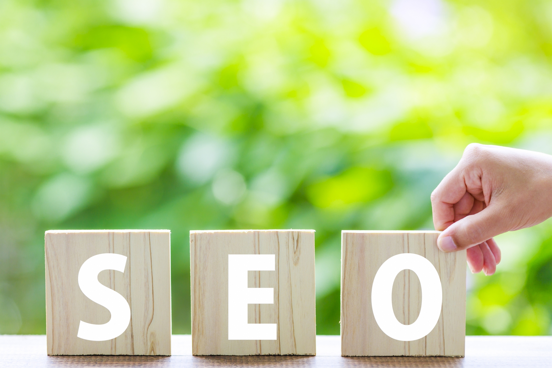 SEO Consulting