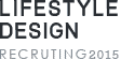 Lifestyle design Recruit 2015
